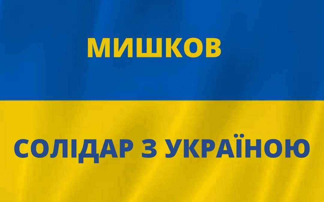 MYSZKÓW SOLIDARNY Z UKRAINĄ – WAŻNE