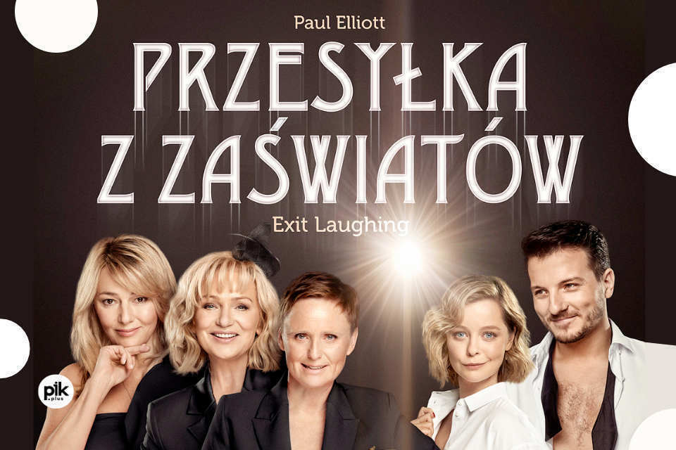 PRZESYŁKA Z ZAŚWIATÓW